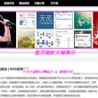 香港100最准的一肖中